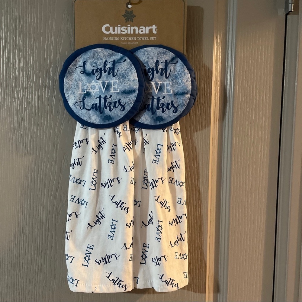 Set of 2 Cuisinart Hanukkah Hanging Kitchen Towel Set